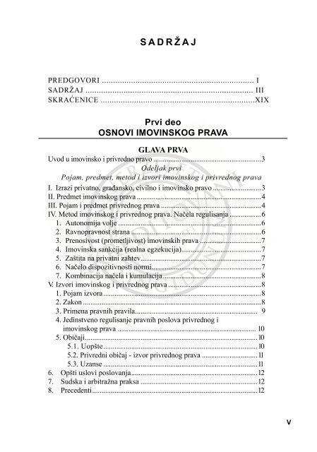 Privredno pravo.pdf - Seminarski-Diplomski.Rs