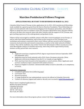 Niarchos Fellowship Application - Columbia Global Centers