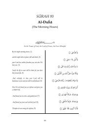 93) Ad-Dhuha - TAFSIR FI ZILAL AL-QURAN