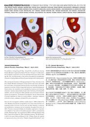 æä¸é( Takashi Murakami ) Galerie Perrotin, Hong Kong / May 21 ...