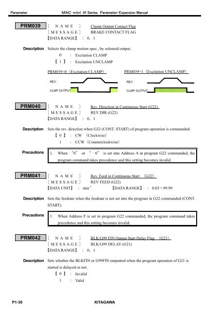 User's Manual - Kitagawa Europe