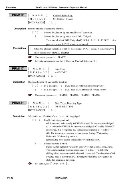 User's Manual - Kitagawa Europe