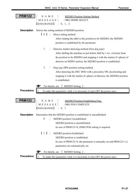 User's Manual - Kitagawa Europe