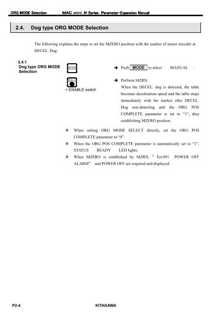 User's Manual - Kitagawa Europe