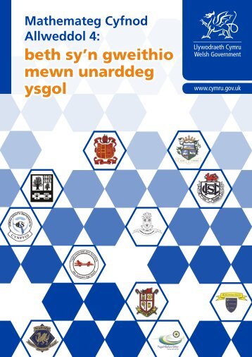 beth sy'n gweithio mewn unarddeg ysgol - Learning Wales