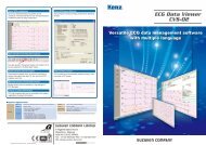 ECG Data Viewer CVS-02 - Suzuken Company