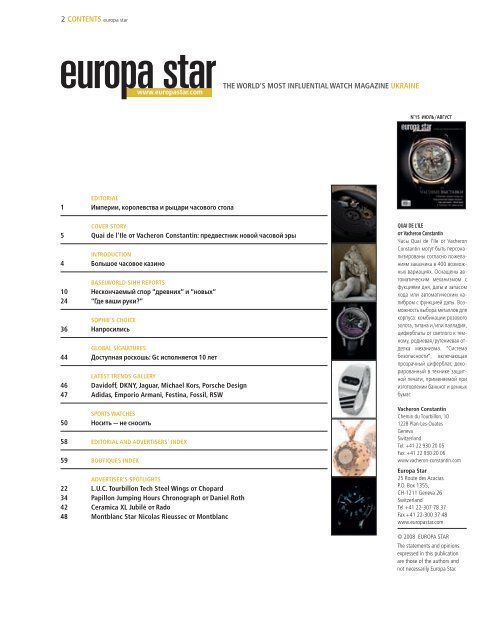 Editorial & Advertisers index - europastar.biz
