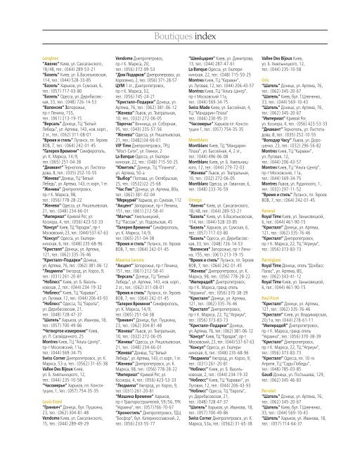 Editorial & Advertisers index - europastar.biz