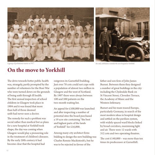 history_yorkhill_1882-2015