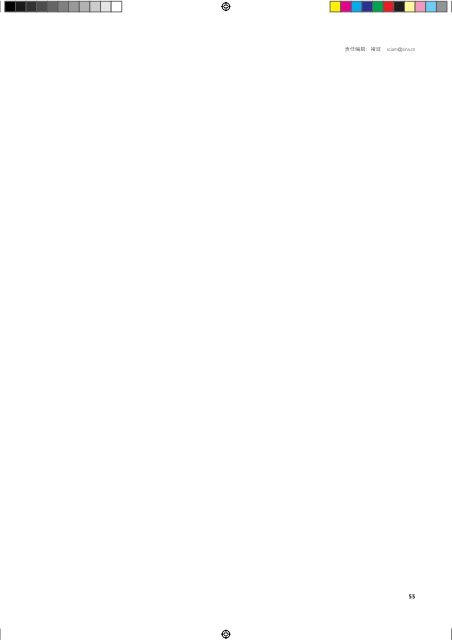 PDF å¨æä¸è½½ - ç°ä»£äººç±»å­¦éè®¯