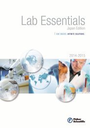 Lab Essentials 2012 (PDF)