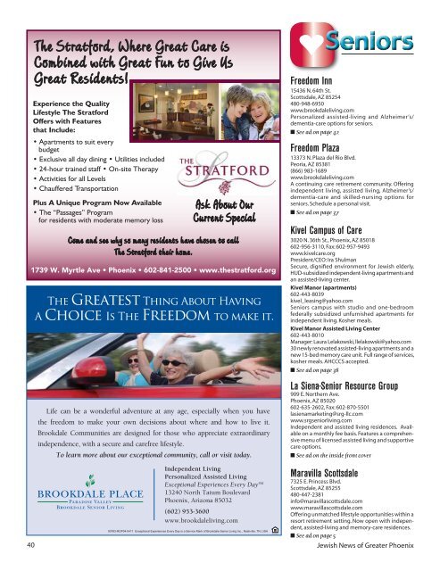 downloadable PDF - Jewish News of Greater Phoenix