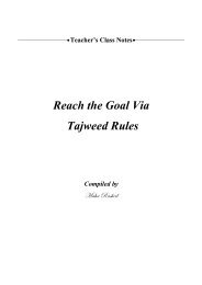 Reach the Goal Via Tajweed Rules - Understand Quran
