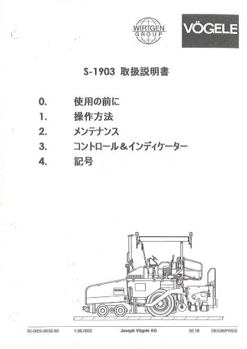 Super 1903 operating manual Ã¥ÂÂ–Ã¦Â‰Â±Ã¨ÂªÂ¬Ã¦Â˜ÂŽÃ¦Â›Â¸