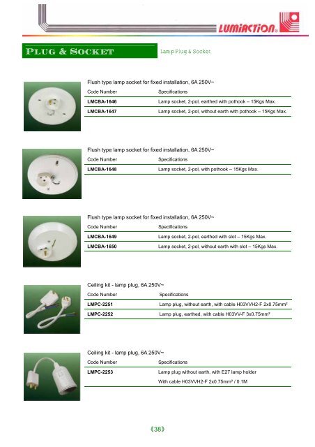 Plug, Socket & Adaptor Rewire Plug & Socket - Schuko Ã£Â€ÂŠ22Ã£Â€Â‹