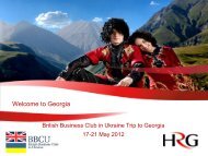 British Club - British Business Club in Ukraine