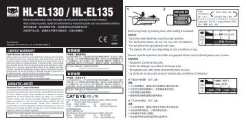 HL-EL130 / HL-EL135 - Cateye
