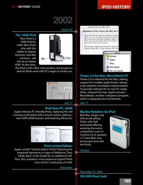 iLounge 2010 Buyers' Guide