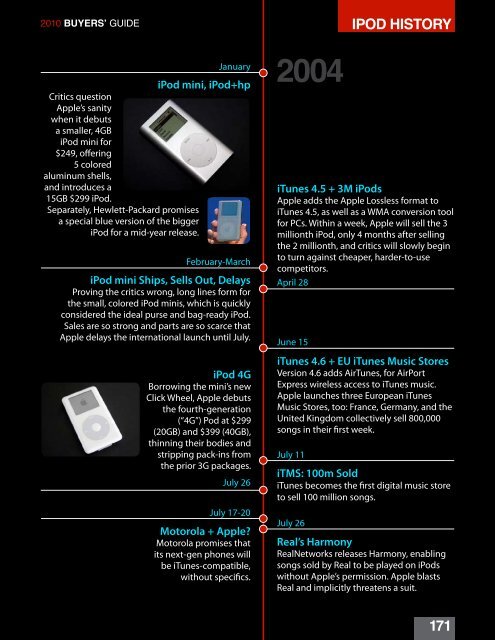 iLounge 2010 Buyers' Guide