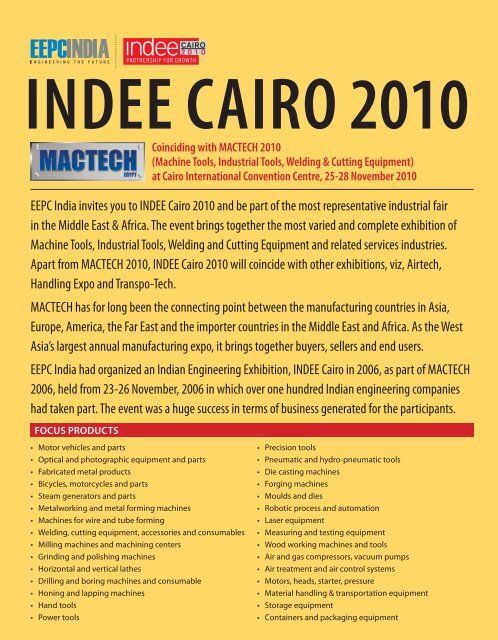 indee cairo 2010 - Eepcindee.com