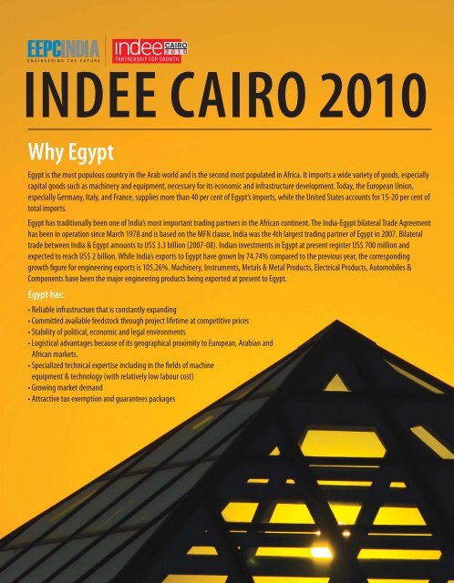 indee cairo 2010 - Eepcindee.com