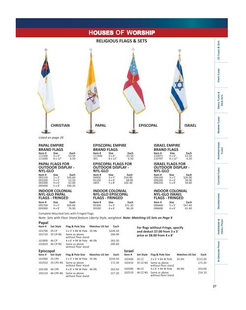 Annin Flagmakers - American Vet. Flagpole & Flag Company