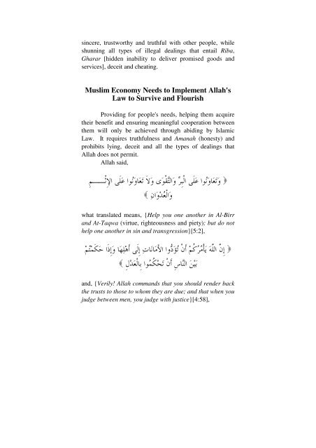 Warning Against Riba [ Usury ] Transactions - Islam House