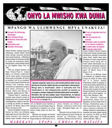 ONYO LA MWISHO KWA DUNIA - infonom