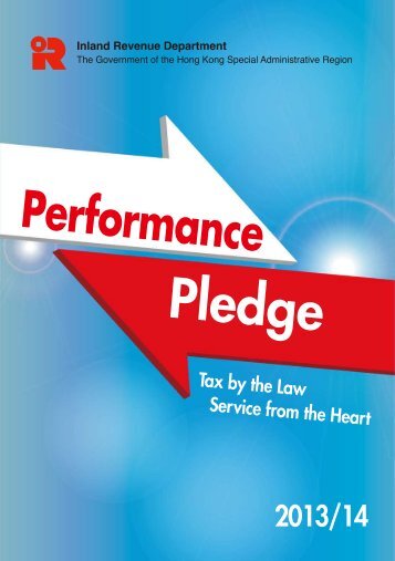 Performance Pledge as from April 2013