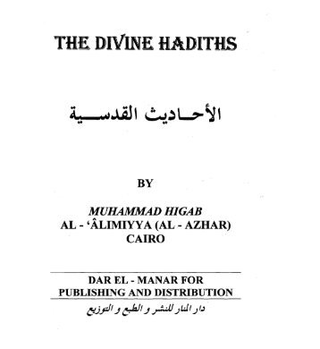 THE DIVINE HADITHS - The Islamic Bulletin