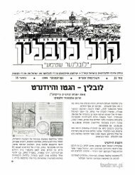 ×××××× - ×××× ×××±×× ×¨× - Biblioteka Multimedialna Teatrnn.pl