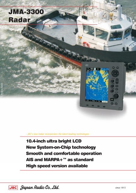 Radar EV S Path OO9510 04
