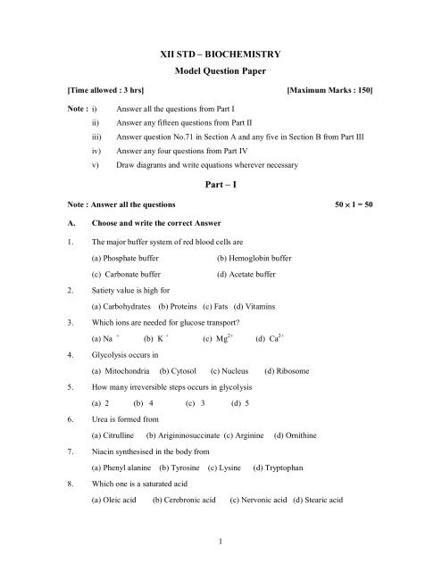 XII STD â BIOCHEMISTRY Model Question Paper Part â I