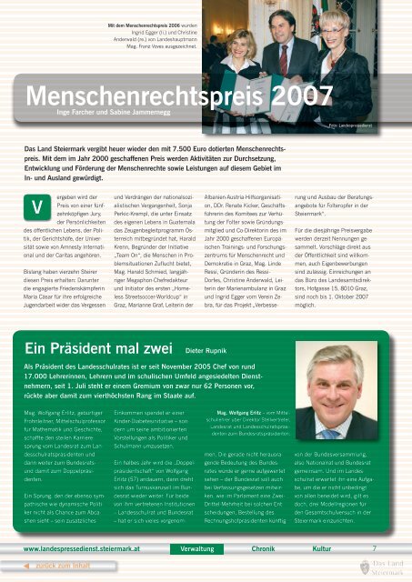 Steiermark Report August 2007 - doppelseitige Ansicht (für größere