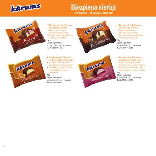 KÄrums bez konservantiem - Karums