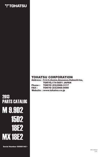 MX18E2 M 9.9D2 15D2 18E2 - Tohatsu