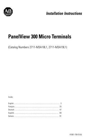 PanelView 300 Micro Terminal