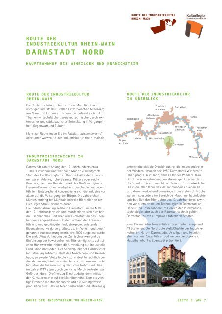 route der industriekultur rhein-main darmstadt nord