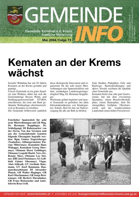Gem2Go - Kematen an der Krems - RiS-Kommunal - Startseite