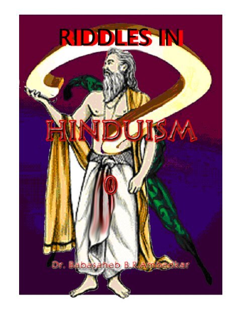 Tricky Riddles for Smart Kids: 333 Difficult But Fun Riddles And Brain  Teasers For Kids And Families (Age 8-12) (Paperback)