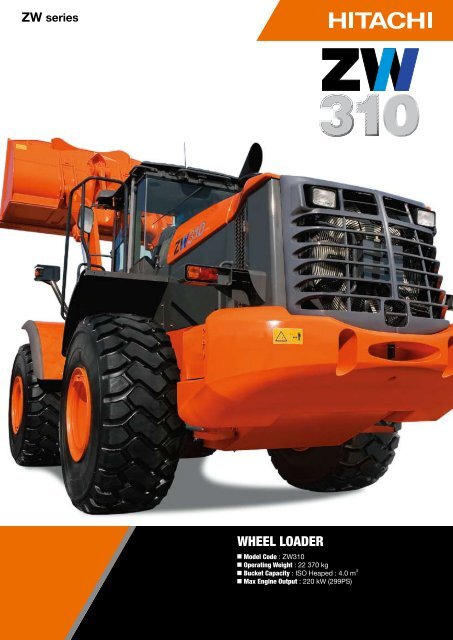 WHEEL LOADER - CablePrice