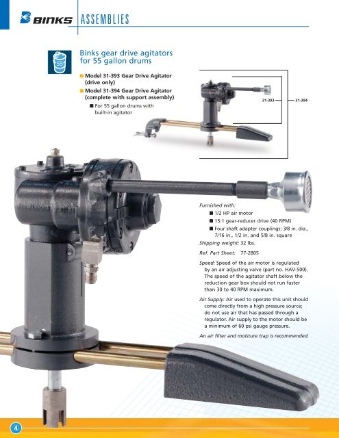 A31-5R-7 Agitator Catalog - Elliott Equipment Corporation