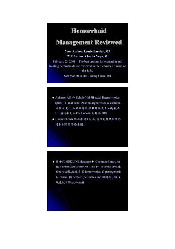 Hemorrhoid Management Reviewed