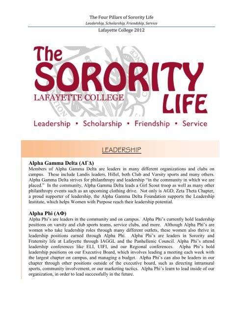 The Four Pillars of Sorority Life - Sites at Lafayette - Lafayette College