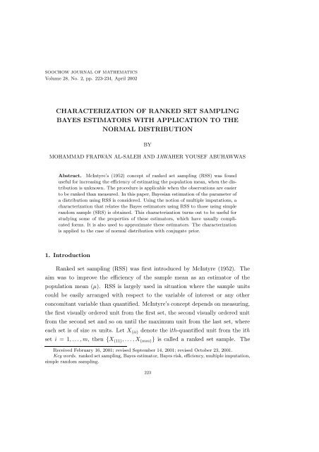 characterization of ranked set sampling bayes estimators with ...