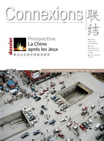 Prospective La Chine aprÃ¨s les Jeux do ssier - ccifc