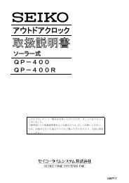 取扱説明書 82mm 電気カンナ - マキタ 取扱説明書 82mm 電気カンナ - マキタ