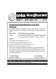 View/Download - Tamilnadu Senior Engineers Association - PWD