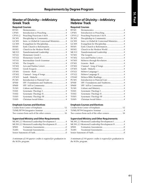 minary W orld Class Seminary - Bethel Seminary - Bethel University