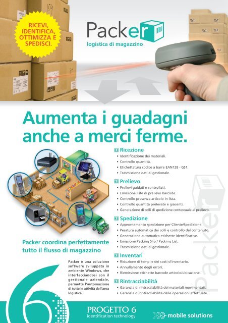 Depliant Packer - Progetto 6 srl